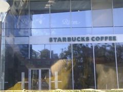 android_upload_pic-星巴克臻选(北京富力家园店)