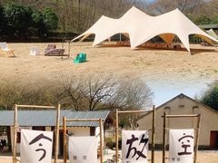 -老山国家森林公园