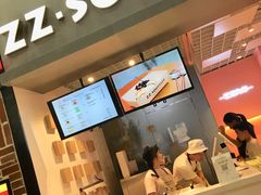 -狐狸和向日葵(北京路店)