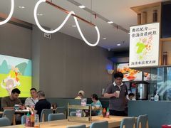 -蔡澜Pho·越南粉餐厅(海上世界店)