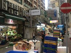 -松记糖水店(铜锣湾分店)