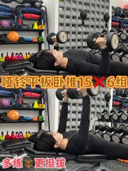 -素简女子塑形·健身普拉提