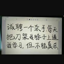 -白月光皮肤管理·德国LDM