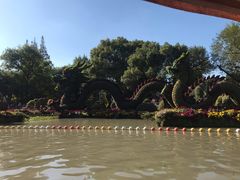 -汇龙潭