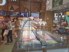 -仟吉·ART FARM主题店(菱角湖万达店)