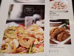菜单-富淳饭店(陆家嘴保利广场店)