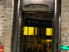 门面-江南韵·无锡太湖文化体验餐厅(凤凰天街店)