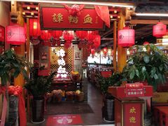 门面-谭鸭血老火锅(万象九宜城店)