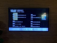-鲸渝眼镜·浅目视光(春熙路店)