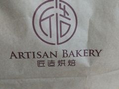 -匠造烘焙(上海湾店)