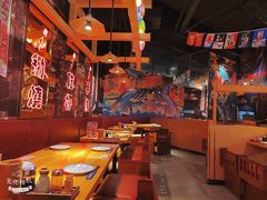 -有喜屋·日料·居酒屋(旭辉广场店)