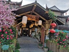 -二十八里太湖船菜(吉祥路店)