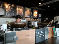 -星巴克(北京首都国际机场7店)