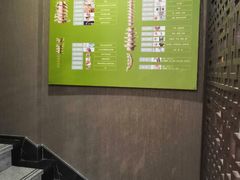 -莱蔻·圣灸堂·推拿艾灸(天山店)