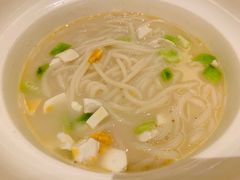 鱼汤米粉-酌宴府The China Club·广州万富希尔顿酒店(云城东路店)