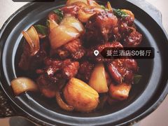iphone_upload_pic-蔓兰家的四季S0餐厅·融合菜(当代MOMA店)