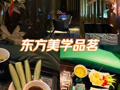 -索拉古贝(义乌北苑店)
