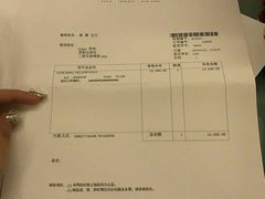 -沐渔二手奢侈品黄金手表包包回收·中古店(广州塔店)