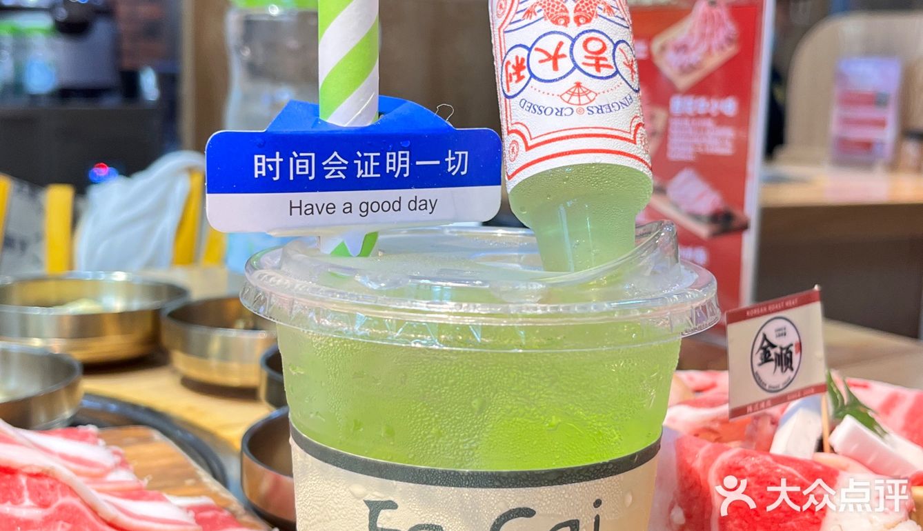 坐标广州，说说你心里的广州烤肉No.1吧！