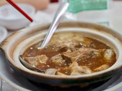 -新峰肉骨茶(总店)