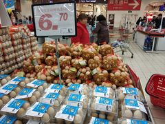 -欧尚超市苏州店停车场(金鸡湖路店)