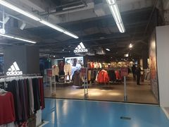 -法雅体育工厂店(皂君庙路店)