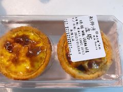 -鲍师傅糕点(观前街店)