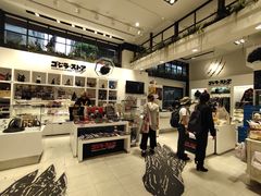 -0101丸井百货(新宿ANNEX店)