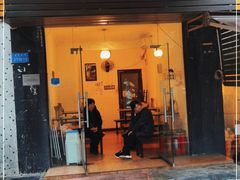 门面-老家猪肝面(石油路店)
