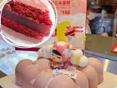 -85度C(上海广元店)