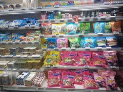 零售区-盒马鲜生(财富中心店)