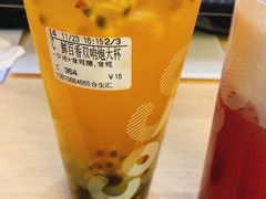 -CoCo都可(合生汇店)