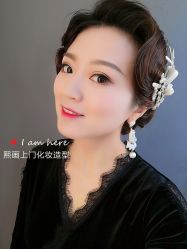 -熙画美上门MakeUp美甲美睫