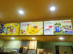 dq暴风雪-DQ·蛋糕·冰淇淋(大卫城店)