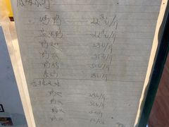 -竺桥兄弟烤鸭馆(竺桥店)