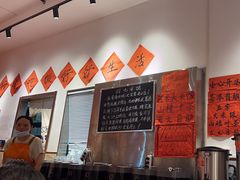 -荆九爷爆炒桥头三嫩(夫子庙店)