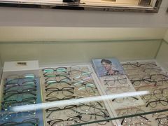 -视康眼镜·蔡司授权店(同乐路广州眼镜城店)
