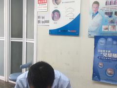 -北派修脚(欢乐谷店)