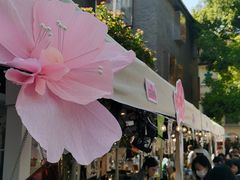-徐家汇源景区-衡山坊