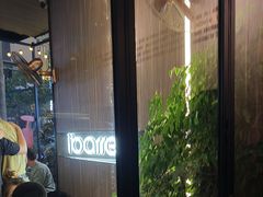 -ibarrel爱杯·bistro&brunch(江宁路店)