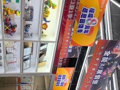 -斯坦星球AI编程·机器人科创·乐高科学·信奥·思维·专注力·STEM·竞赛考级(高新区绿宝广场龙湖狮山天街学习中心)