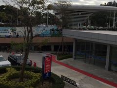 -中山大学附属第五医院