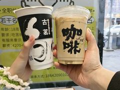 -古茗(嘉兴西塘宏福路店)