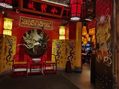 -小龙坎火锅(全球总店)