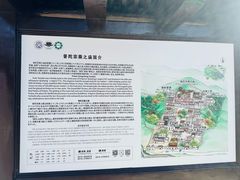 -普陀宗乘之庙(小布达拉宫)