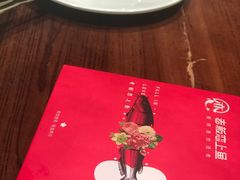 -老板恋上鱼(荣盛广场店)