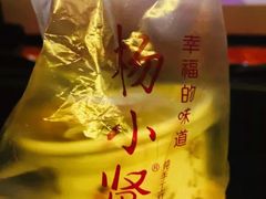 -杨小贤(东融国际影城店)