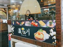 -瀛川尚品(车陂利丰天地店)