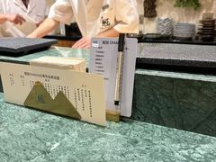 -鮨冠OMAKASE食べ放题(北京首店)