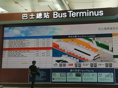 -香港国际机场